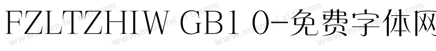 FZLTZHIW GB1 0字体转换